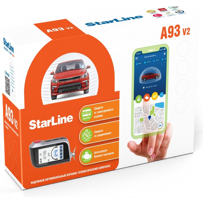 Сигнализация STARLINE A93 V2 4003426 Сигнализация STARLINE A93 V2 4003426